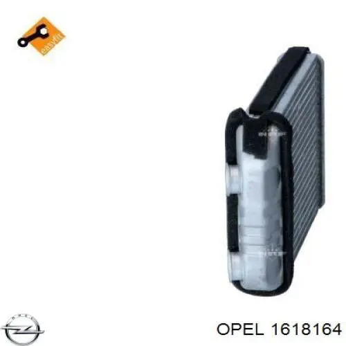 Радиатор печки 1618164 Opel