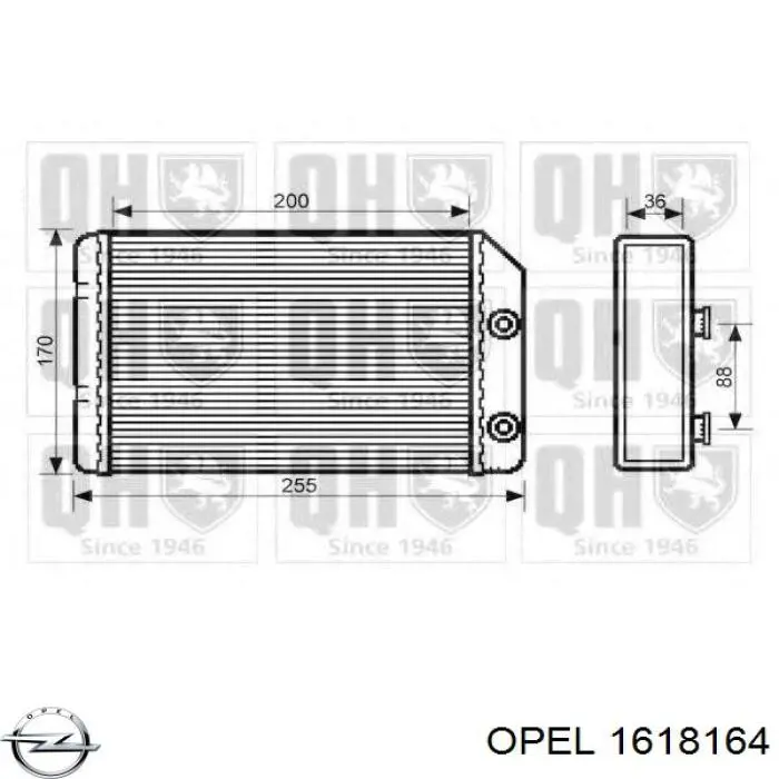 Радиатор печки 1618164 Opel