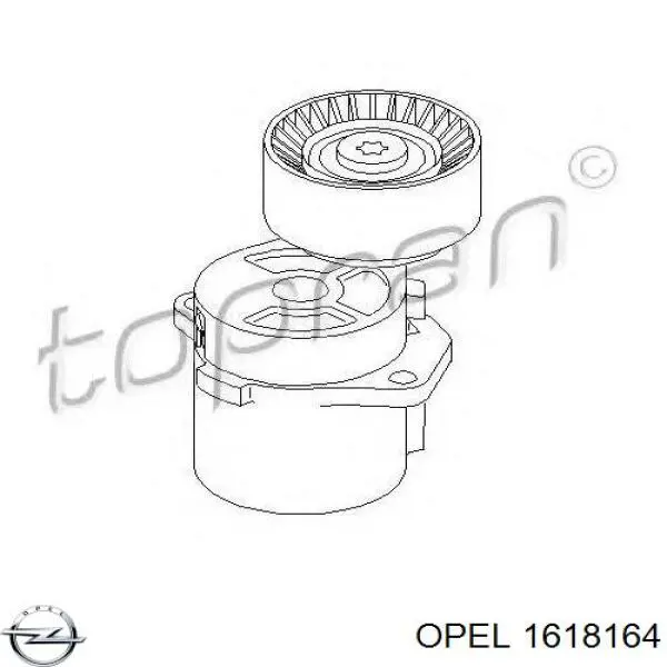 Купить 1618164 Opel Радиатор печки