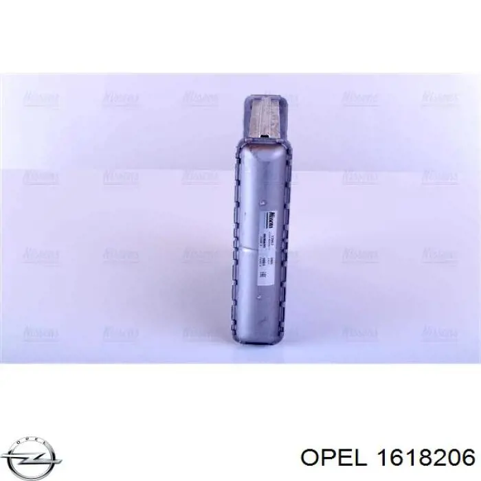 Радиатор печки 1618206 Opel