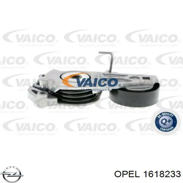  Opel 1618233 цена, от 7.32 USD
