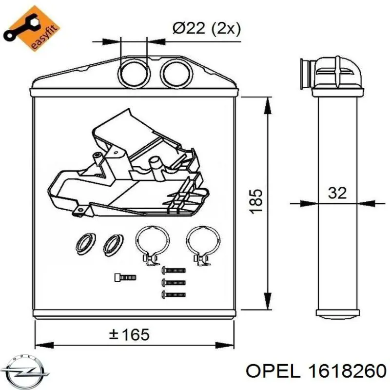 Радиатор печки (отопителя) Opel 1618260