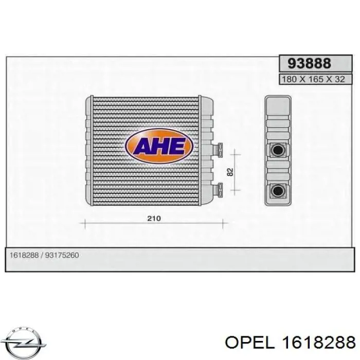 Радиатор печки (отопителя) Opel 1618288