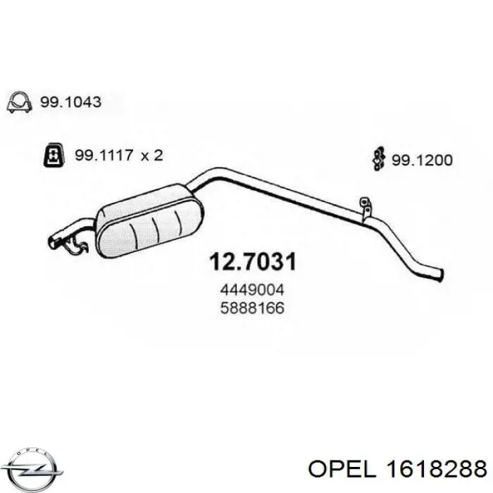 Радиатор отопителя Opel 1618288