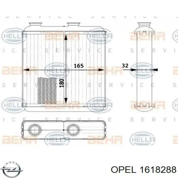 Радиатор печки (отопителя) Opel 1618288 цена, от 32.57 USD