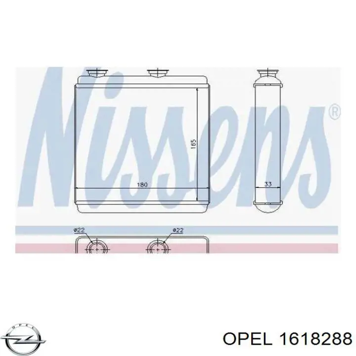 Купить 1618288 Opel Радиатор печки