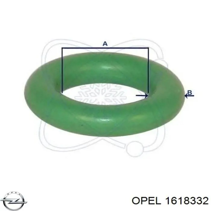  Opel 1618332 цена, от 83.20 USD