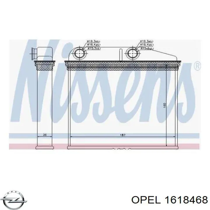 Радиатор печки (отопителя) Opel 1618468 цена, от 42.77 USD