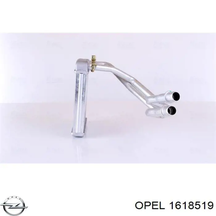 Радиатор печки (отопителя) Opel 1618519 цена, от 73.31 USD
