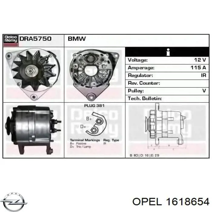 Осушитель кондиционера Opel 1618654 цена, от 24.39 USD