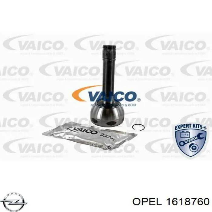  Opel 13263331 цена, от 22.73 USD