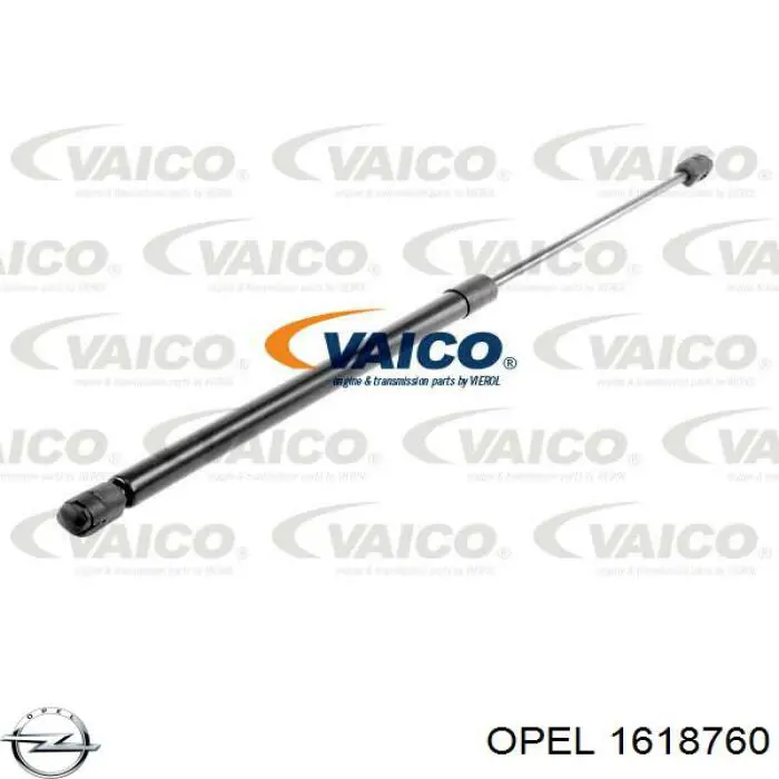  Opel 1618760 цена, от 22.73 USD