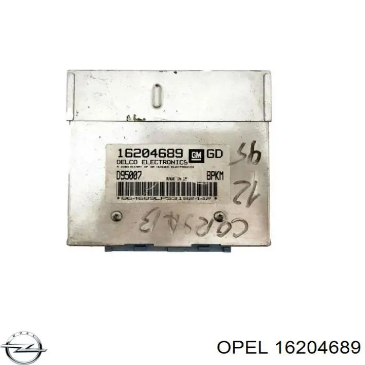 Купить 16204689 Opel 