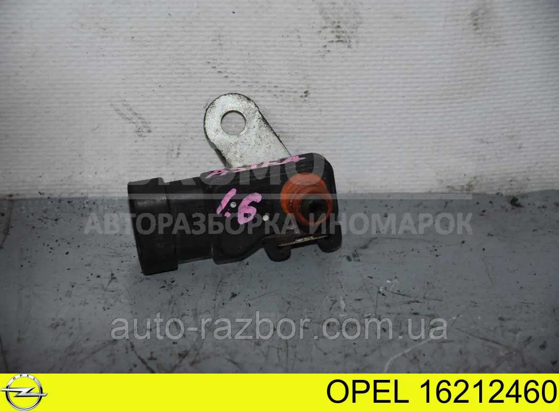 Купить 16212460 Opel Датчик MAP