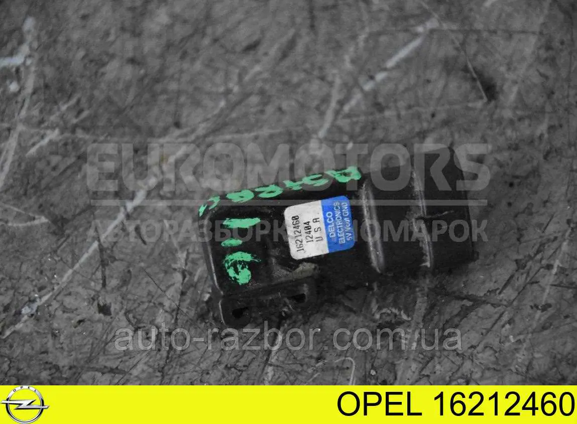 Датчик абсолютного давления в коллекторе Opel 16212460 цена, от 11.39 USD
