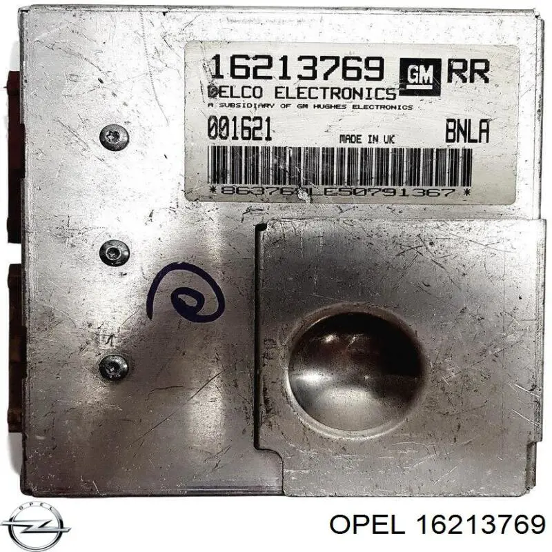  Opel 16213769 цена, от 14.12 USD