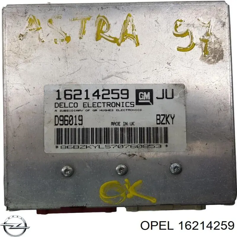  Opel 16214259 цена, от 11.25 USD