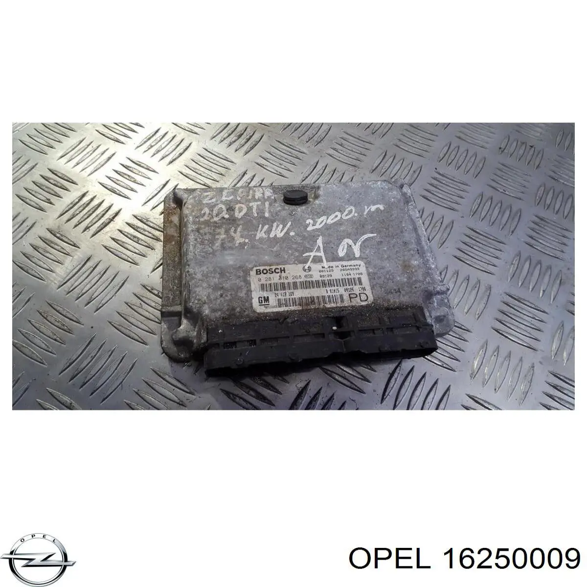  Opel 16250009 цена, от 25.40 USD
