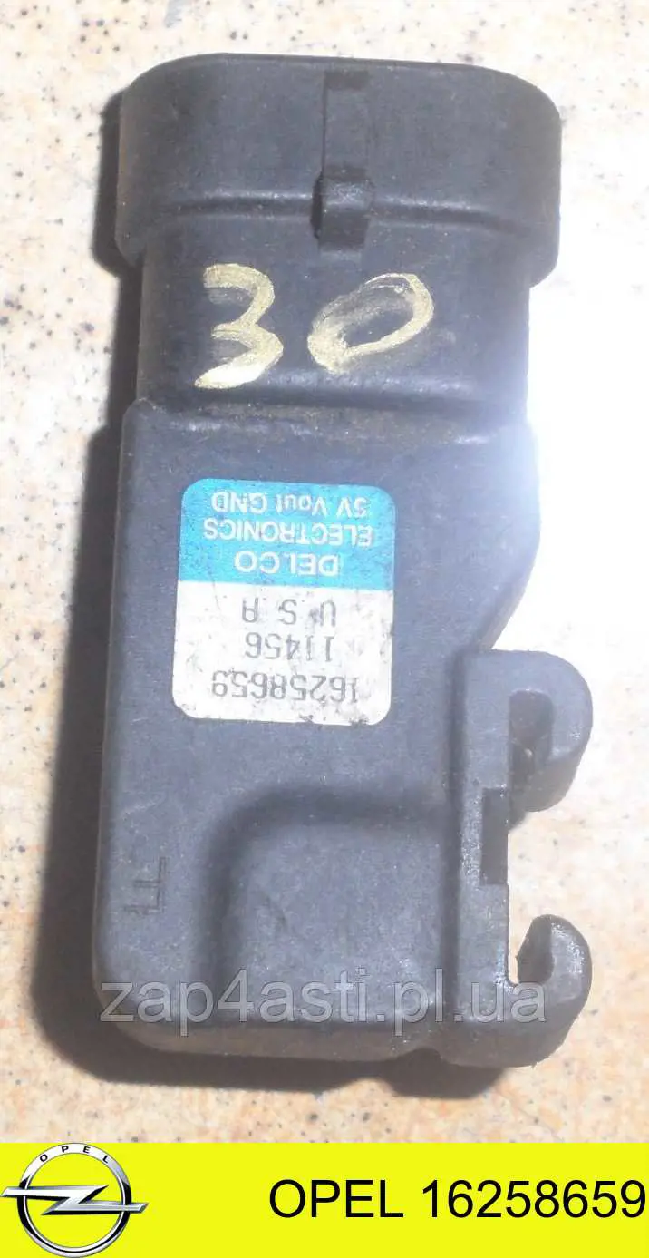 Датчик абсолютного давления 16258659 Opel
