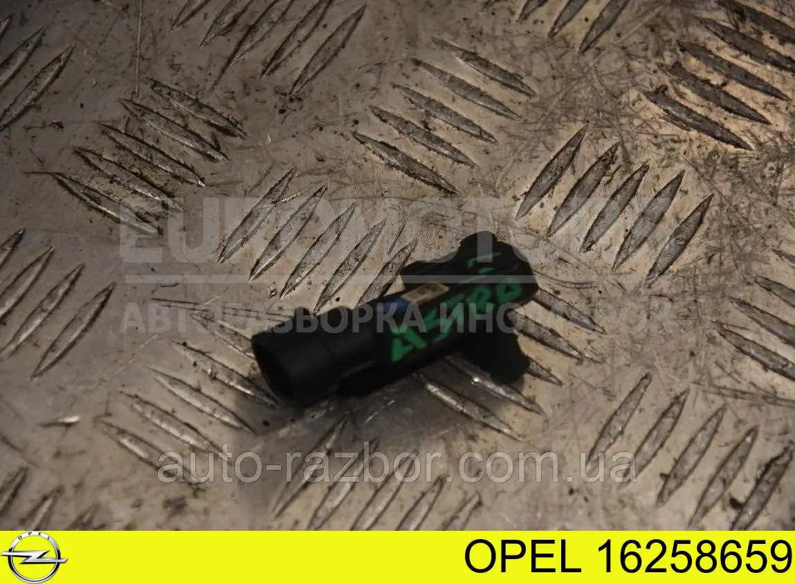 Датчик абсолютного давления в коллекторе Opel 16258659 цена, от 10.26 USD