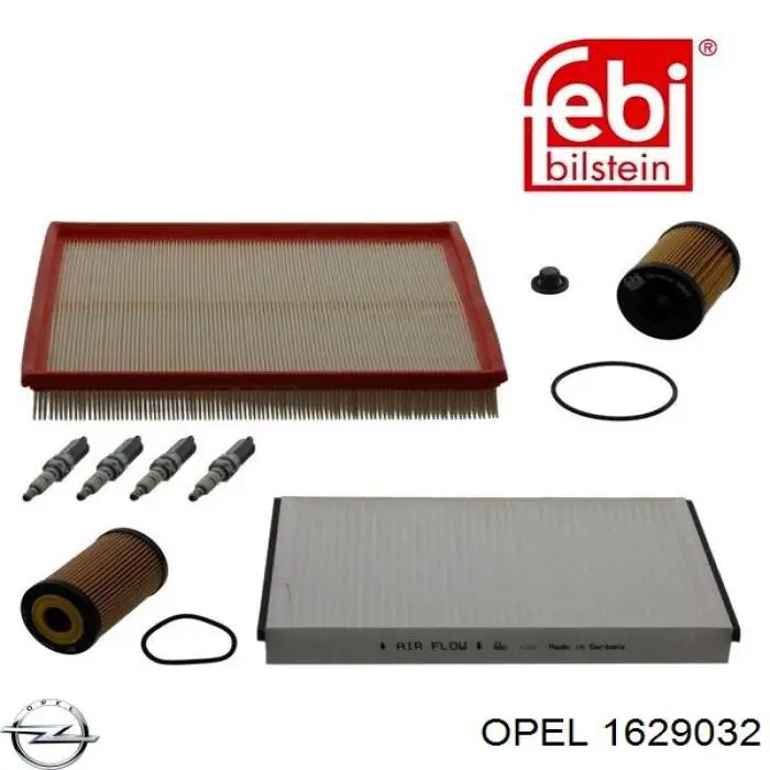 Купить 95514709 Opel 