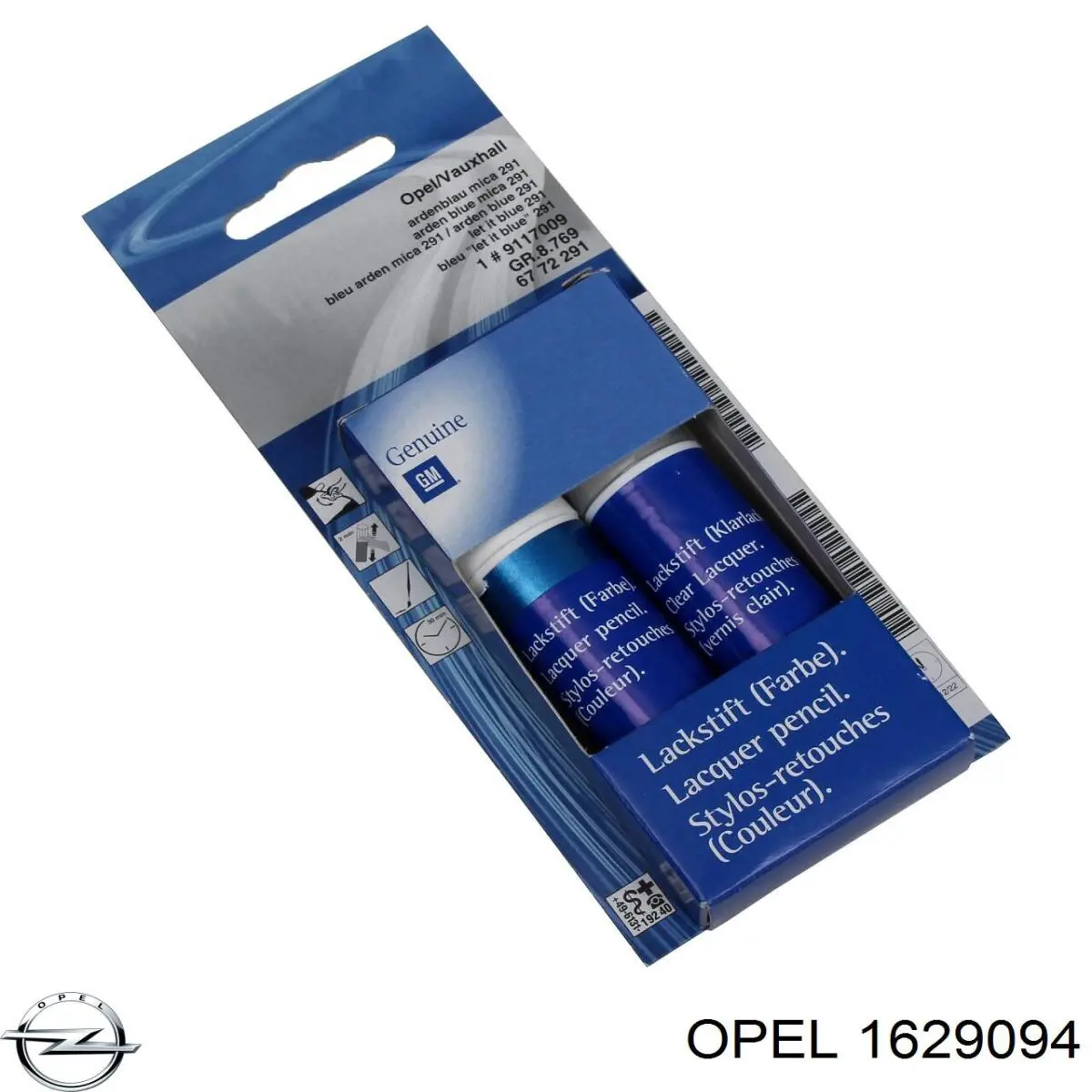 Комплект ГРМ 1629094 Opel