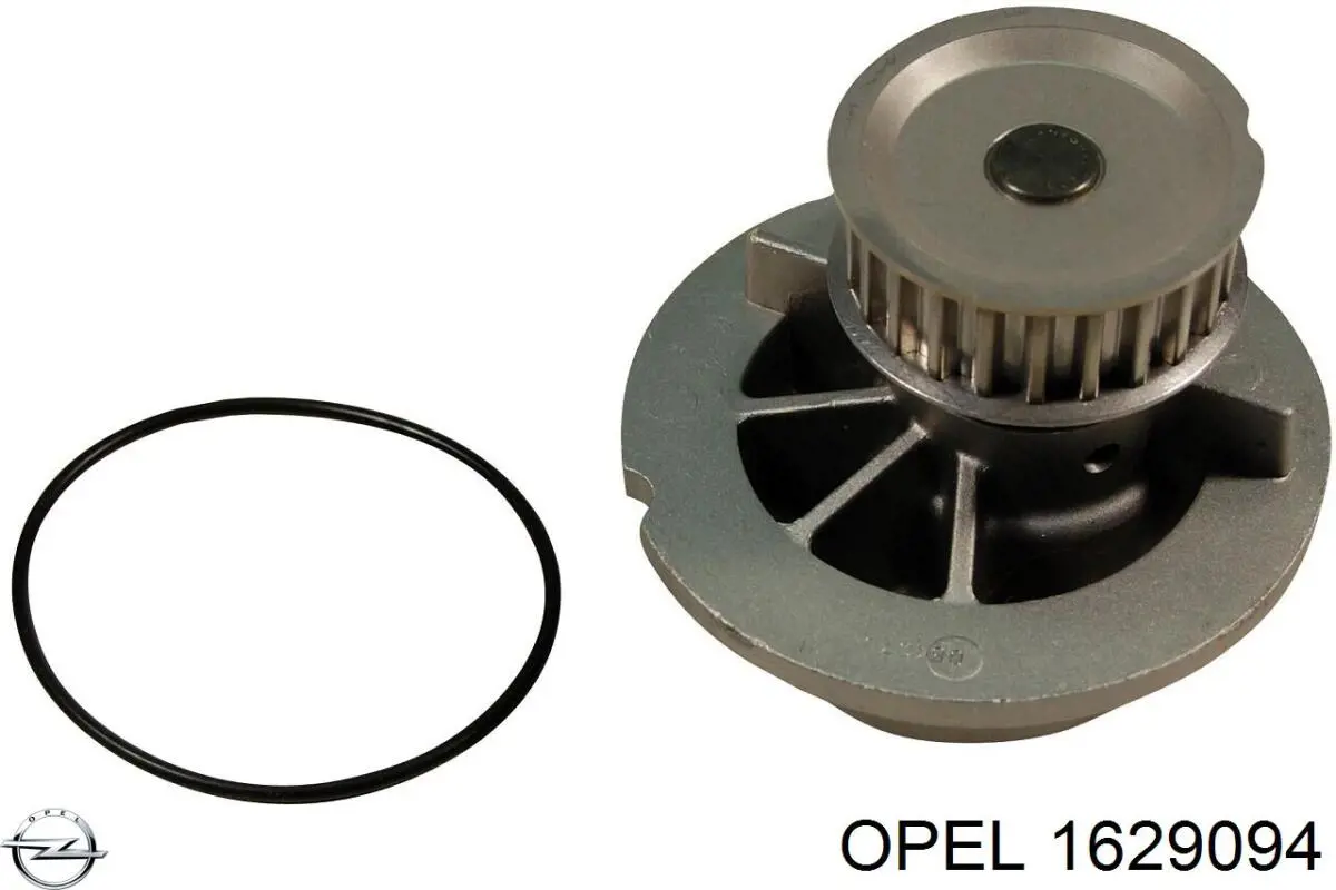 Ремень ГРМ, комплект Opel 1629094