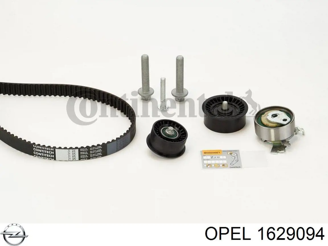 ГРМ ремни, комплект Opel 1629094 цена, от 62.68 USD