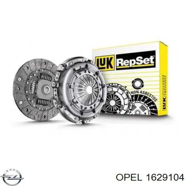 Комплект сцепления (3 части) National CK10217 цена, от 104.25 USD