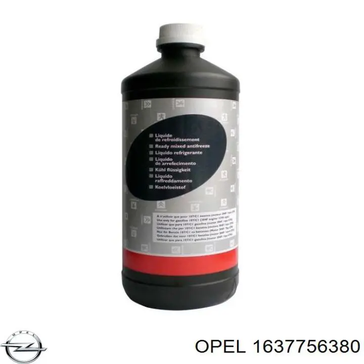 Антифриз 1637756380 General Motors