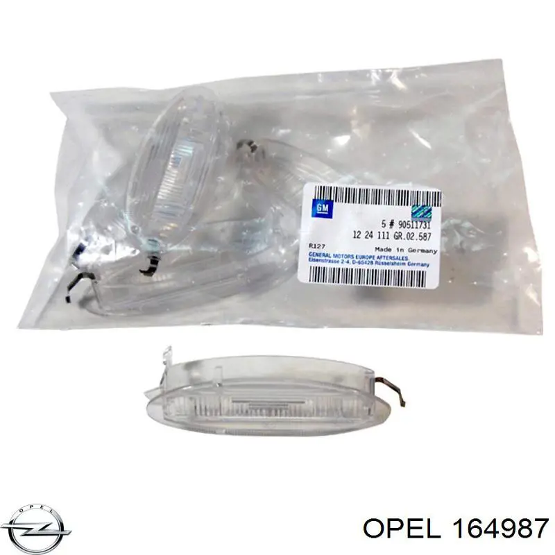 164987 Opel Пистон (клип) крепления накладок порогов
