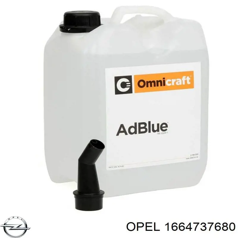 Жидкость AD Blue, мочевина Opel 1664737680 цена, от 14.88 USD