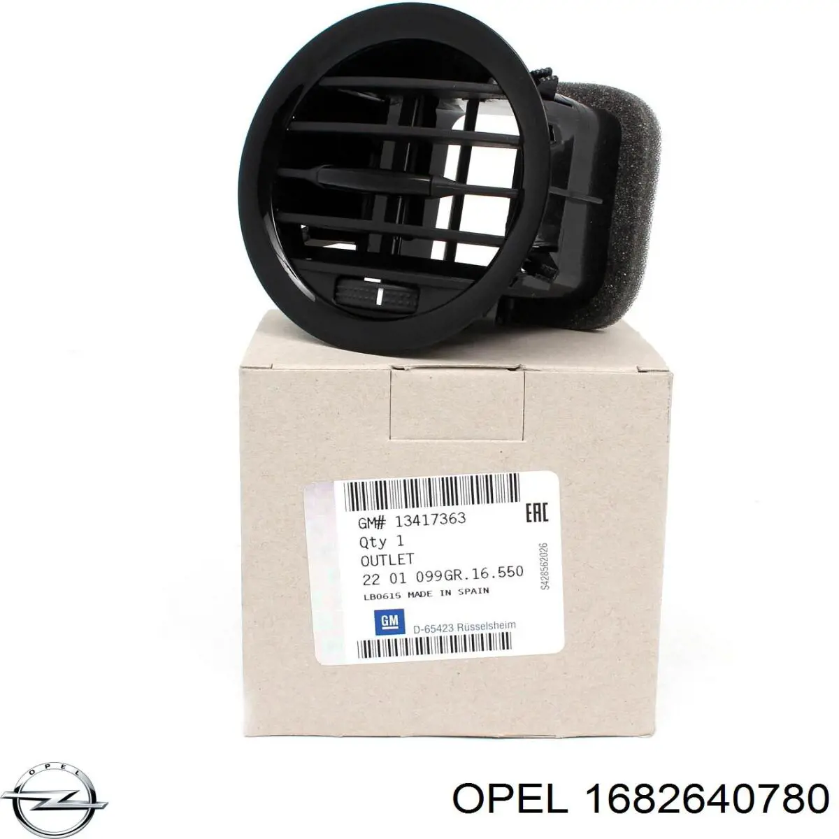 Бачок системы охлаждения двигателя расширительный Opel 1682640780 цена, от 33.73 USD