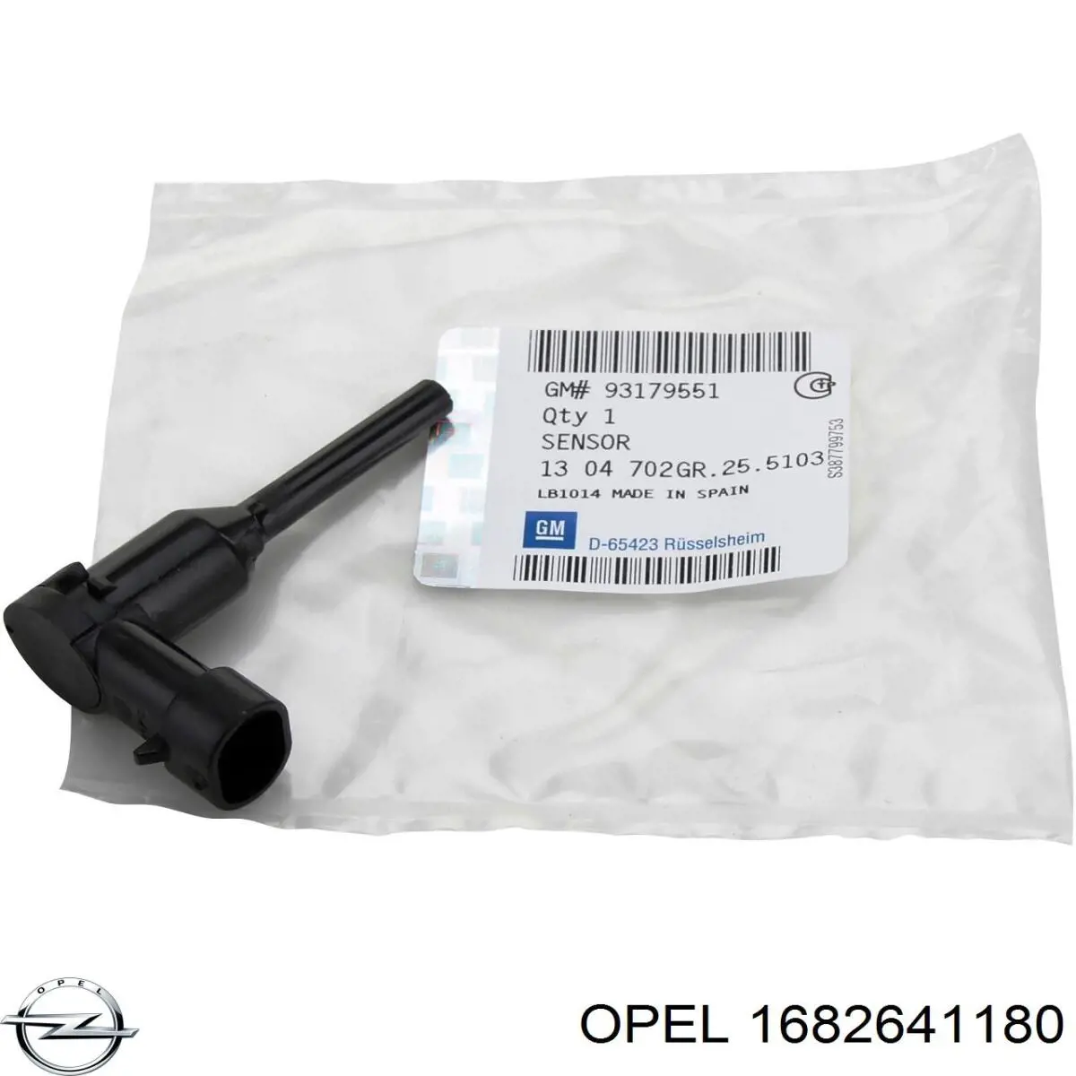 Бачок системы охлаждения двигателя расширительный Opel 1682641180 цена, от 51.56 USD