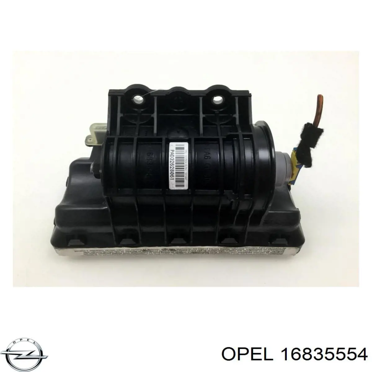  Opel 16835554 цена, от 31.67 USD