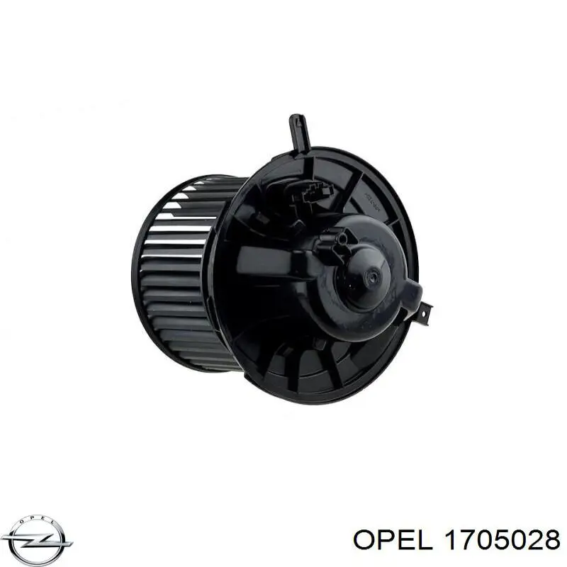 Накладка (молдинг) порога наружная левая Opel 1705028 цена, от 458.07 USD