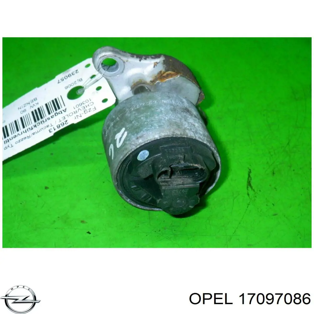 Клапан ЕГР 17097086 Opel