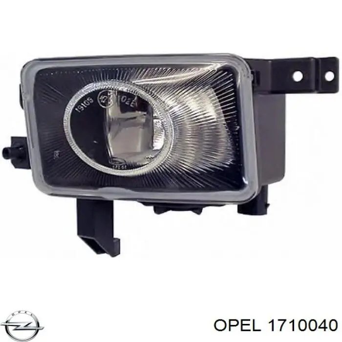1710040 Opel фара противотуманная правая