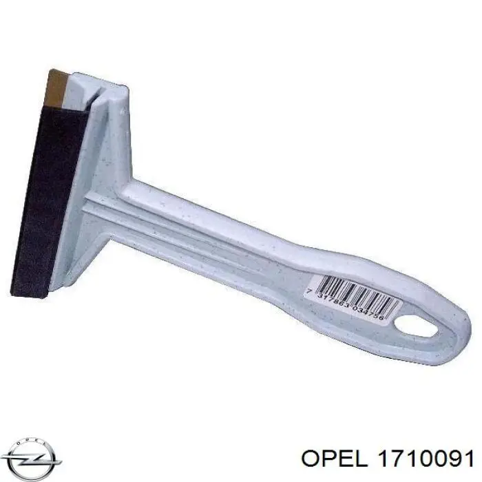 Купить 90442266 Opel Противотуманка левая