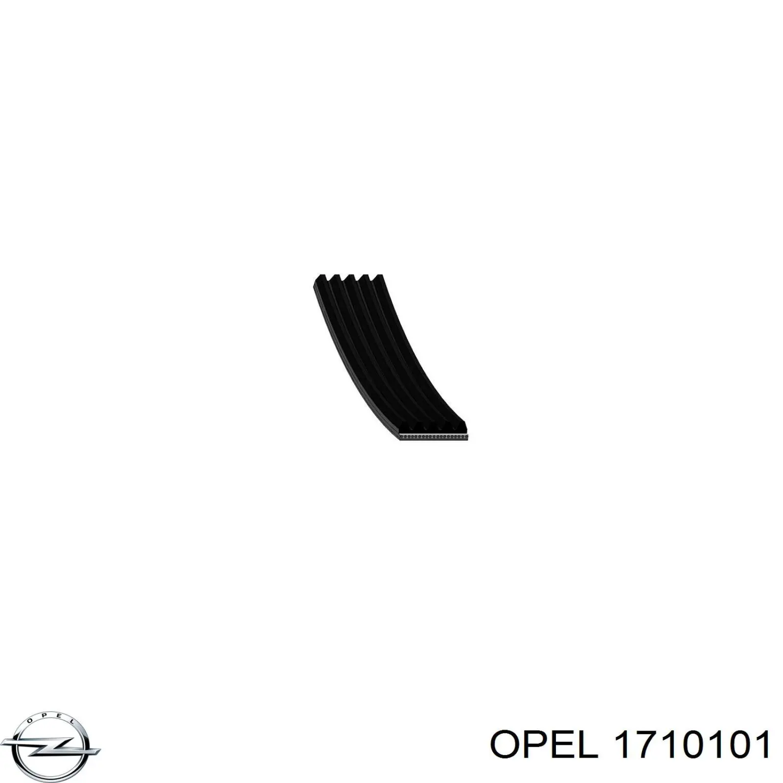 Противотуманная фара Опель Кадет E (Opel Kadett)