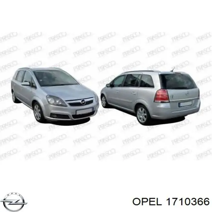 Купить 1710366 Opel Противотуманка левая