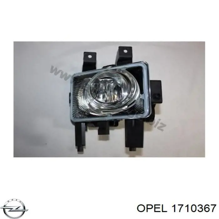 Фара противотуманная, правая Opel 1710367 цена, от 39.55 USD