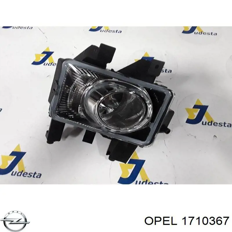 Купить 1710367 Opel Туманка правая