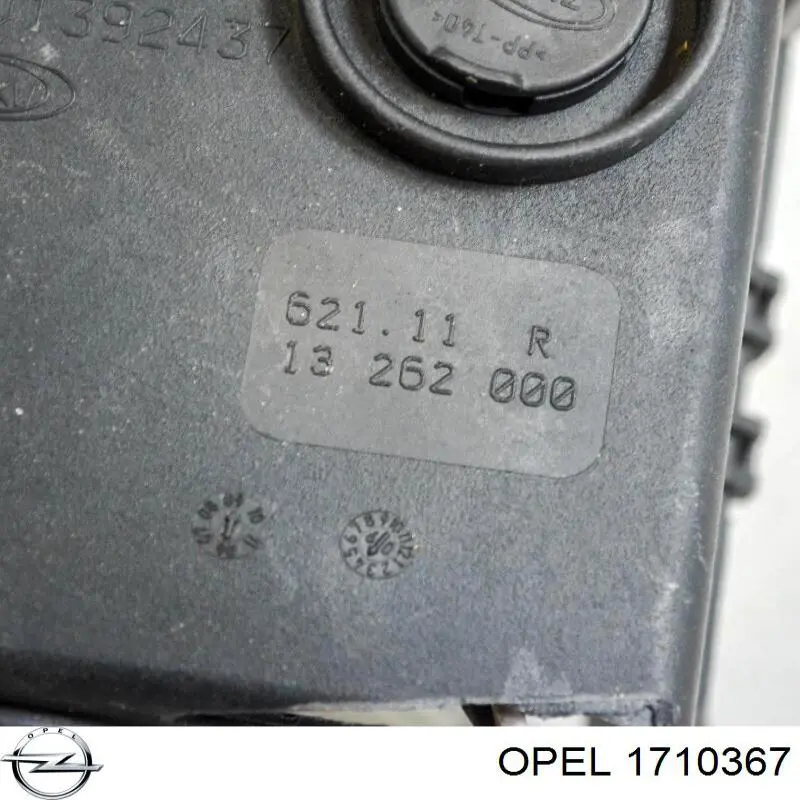 Фара противотуманная правая 1710367 Opel
