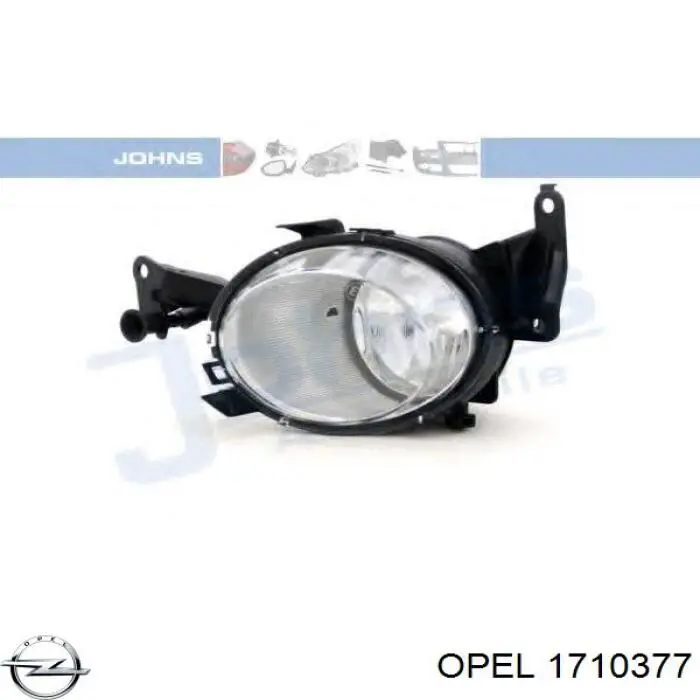 Фара противотуманная, левая Opel 1710377 цена, от 79.60 USD