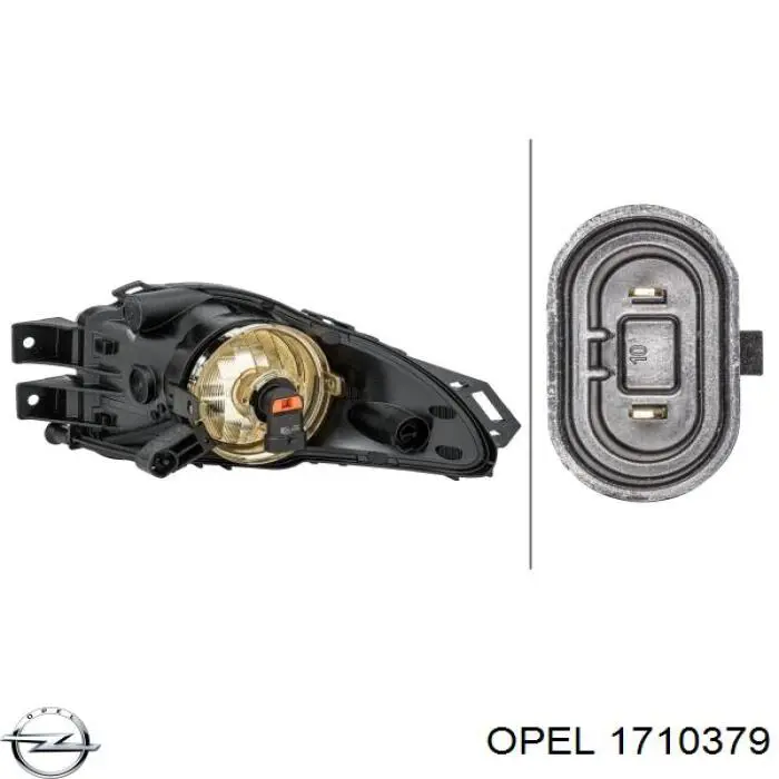 Купить 1710379 Opel Туманка правая