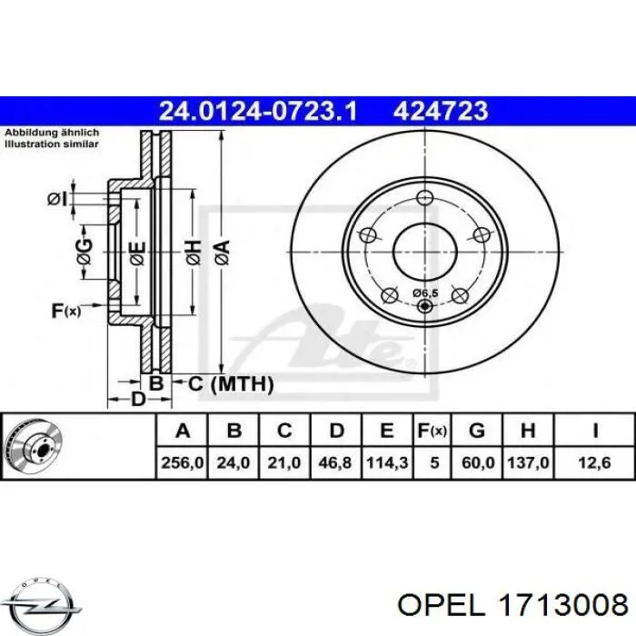 Повторитель поворота в крыло Opel 1713008 цена, от 4.16 USD