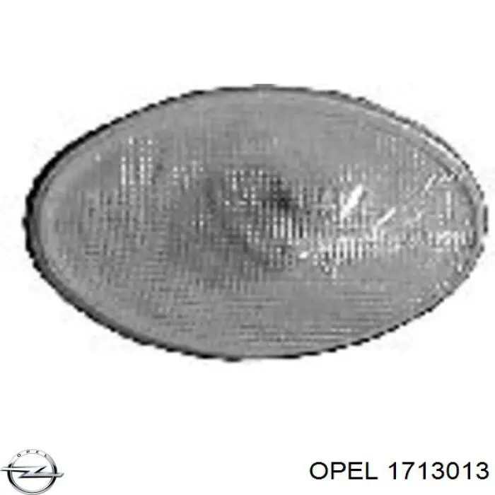 Повторитель поворота 1713013 Opel