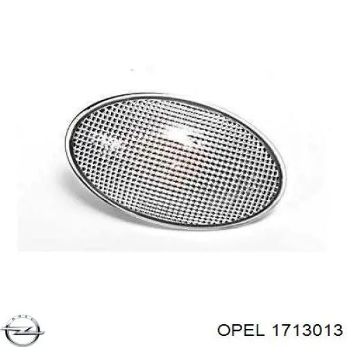 Повторитель поворота в крыло Opel 1713013 цена, от 3.23 USD