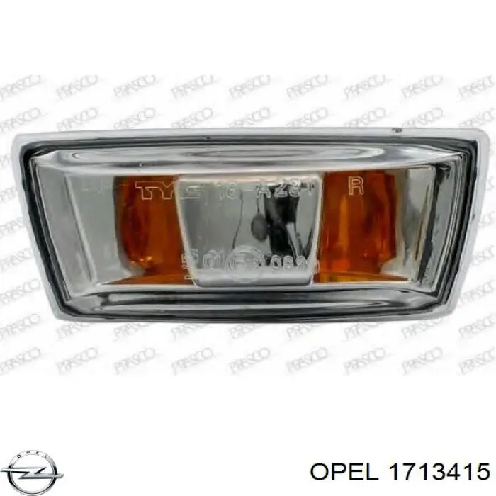 Повторитель поворота на крыле правый 1713415 Opel